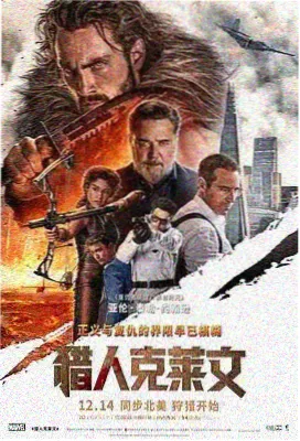 奥本海默 BT电影下载
